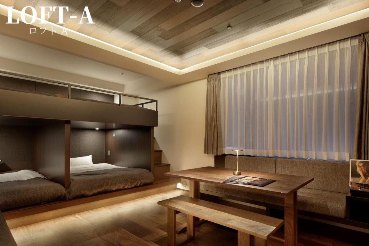 41 Pieces Sapporo Hotel Bilik gambar